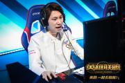 NG28娱乐-包含Doinb新星回归赛场表现惊艳，SKT未来可期！的词条