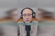 NG28娱乐-Faker遭遇十二连败，巴黎圣日耳曼教练面临压力！的简单介绍