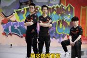 南宫28-JackeyLove遭遇五连败，FPX教练面临压力！的简单介绍